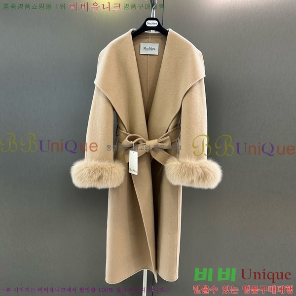 ���� ��**�� ��Ʈ MAXM3404-6