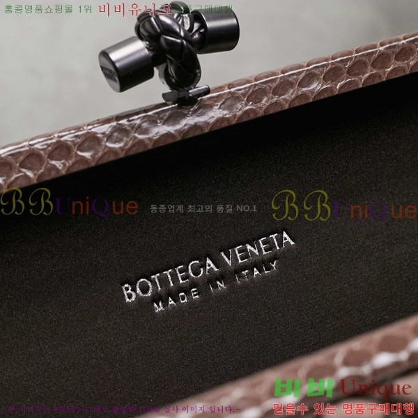 #���װ� ����Ÿ �� Ŭ��ġ�� 8651-106