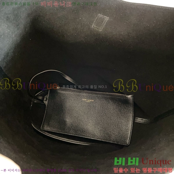 #���ζ� �� 5 A 7 �ΰ� ����� 793088-1001 ����