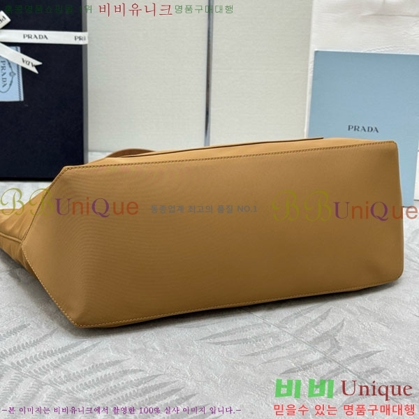 #����� ������� 1978 �̵�� �����Ϸ� ��Ʈ�� 1BG555-3001