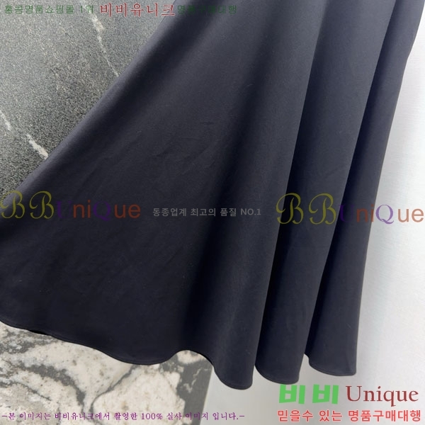 ���� ��� ��ĿƮ DO12234011-1