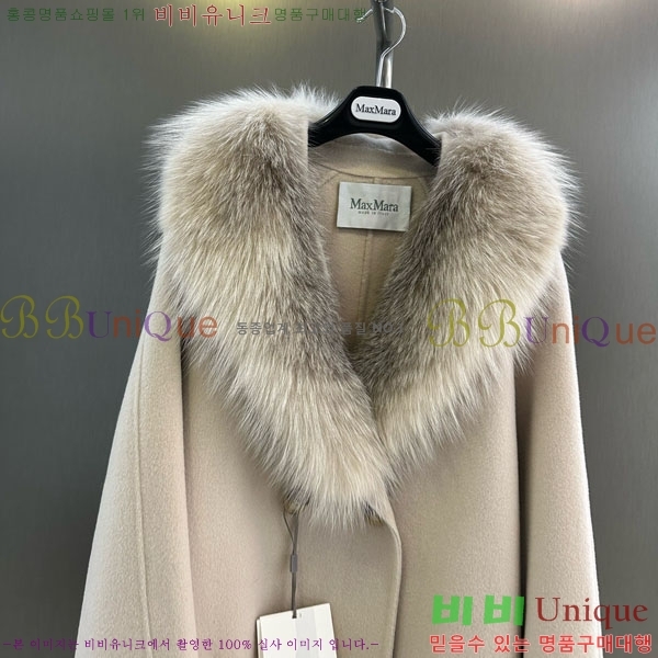 ���� ��**�� ��Ʈ MAXM3404-11