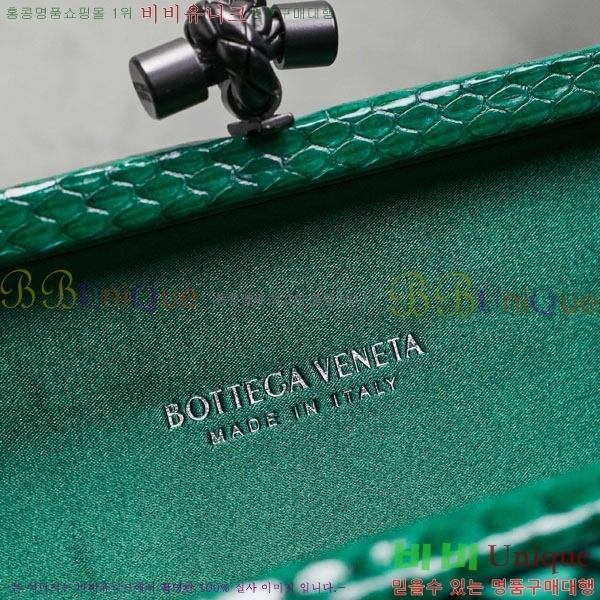 #���װ� ����Ÿ �� Ŭ��ġ�� 8651-115