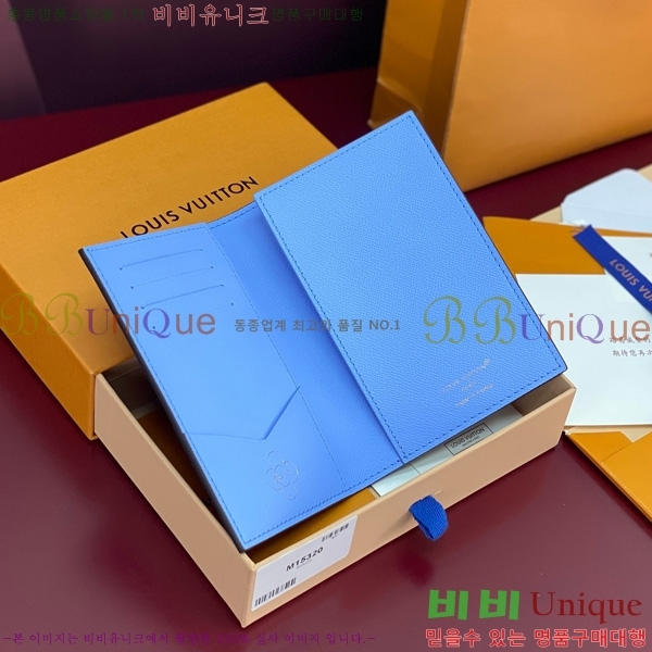 #���̺��� �н���Ʈ Ŀ�� M15320-101