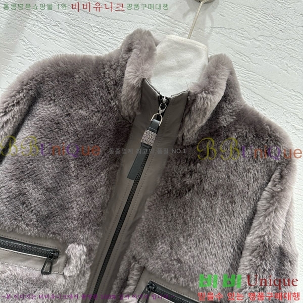 ���� ���ڷ� ��ġ�ڸ� �þ �� ���� BC340580-1