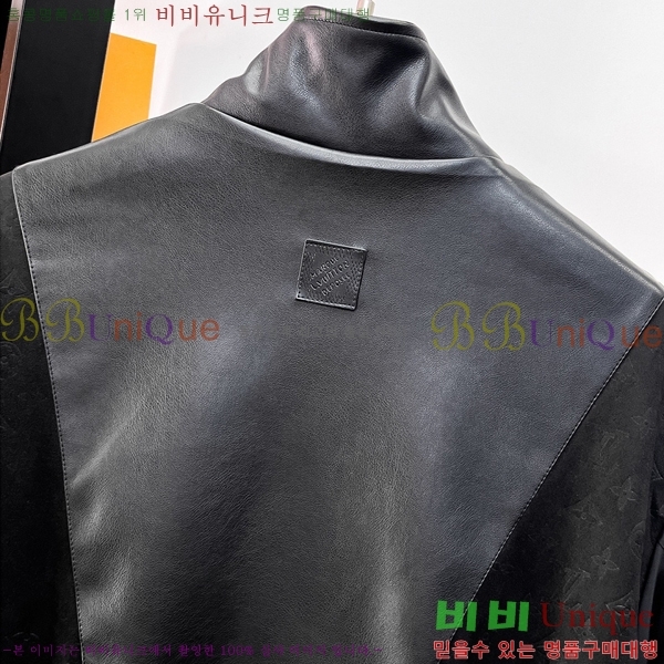 ���� ���̺��� ��Ŷ LV3652284