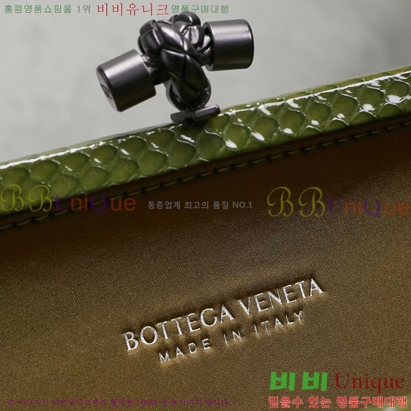 #���װ� ����Ÿ �� Ŭ��ġ�� 8651-124