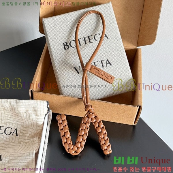 #���װ�����Ÿ ���� N �� 844672-114