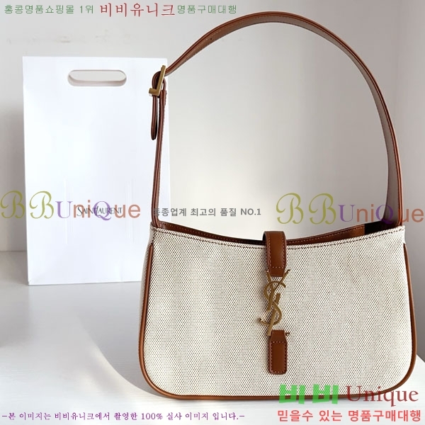 #���ζ� LE 5 7 ���� ȣ���� 657228-3001