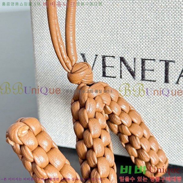 #���װ�����Ÿ ���� N �� 844672-114