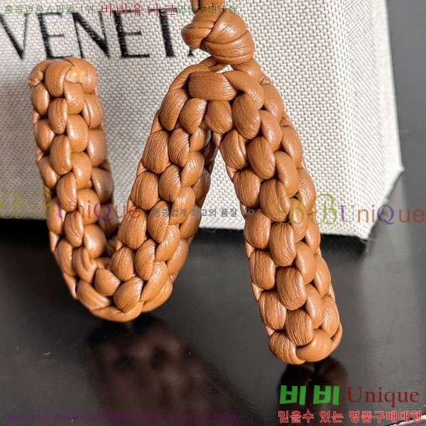 #���װ�����Ÿ ���� N �� 844672-114