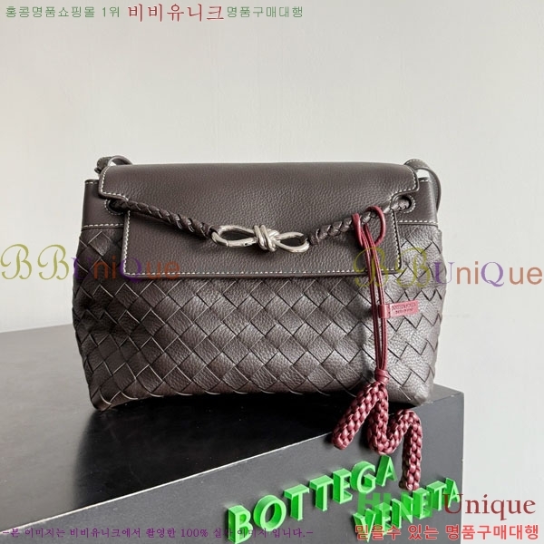 #���װ�����Ÿ ���� M �� 844672-113