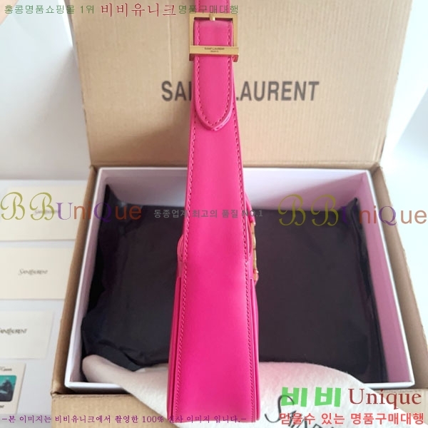 #���ζ� LE 5 7 ���� ȣ���� 657228-709