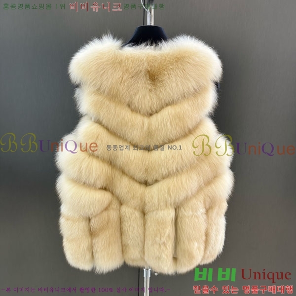 ���� ��� �þ �� ���� ���� DO3453430-34