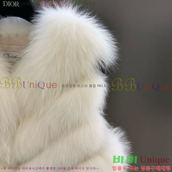 ���� ��� �þ �� ���� ���� DO3453430-2