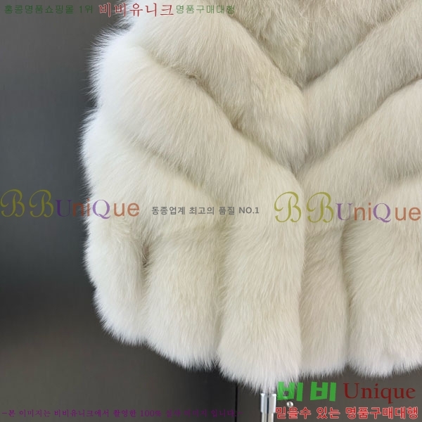 ���� ��� �þ �� ���� ���� DO3453430-2