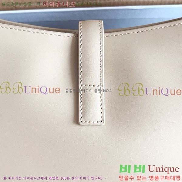 #���ζ� LE 5 7 ���� ȣ���� 657228-712