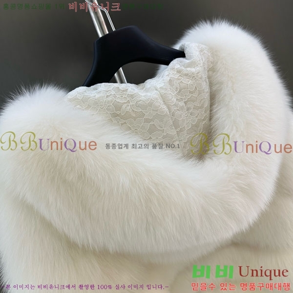 ���� ��� �þ �� ���� DO3453430-3