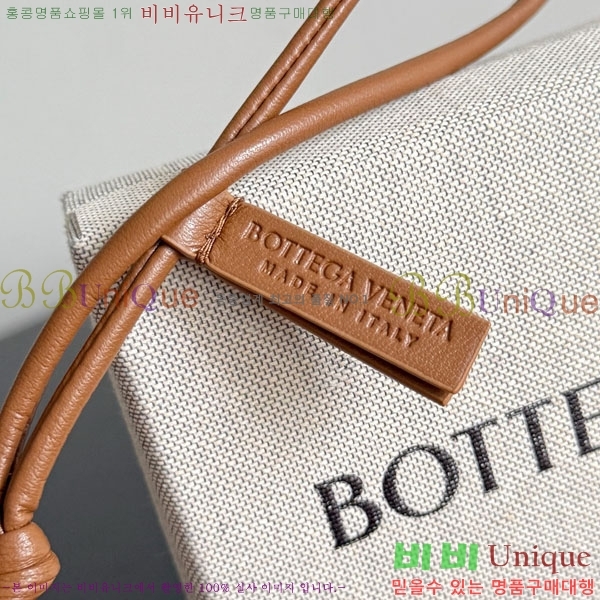 #���װ�����Ÿ ���� C �� 844672-103