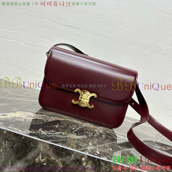 #������ Ʈ������ �ڽ��� �̵� 187366-111