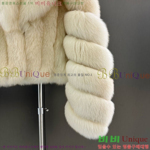 ���� ��� �þ �� ���� DO3453430-7