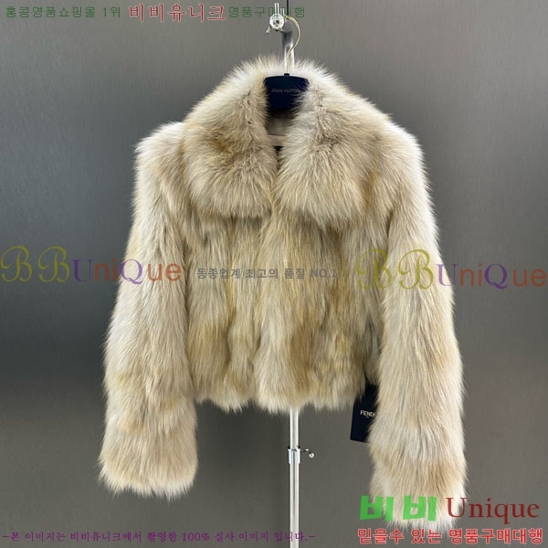 ���� ��� �þ �� ���� FE212054-7