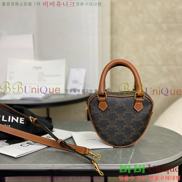 #������ ��Ʈ Ʈ������ ũ�ν��� 198222-2001