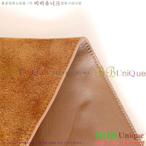 #���ζ� ī���� �������� ���� Ŭ��ġ 769307-1001