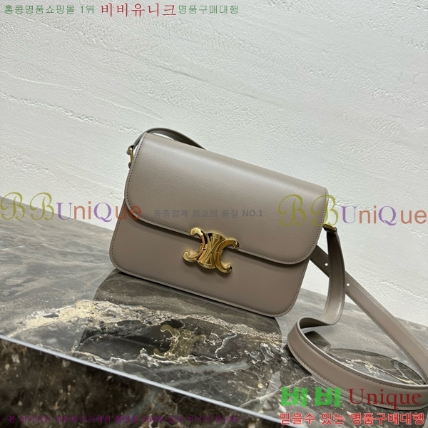 #������ Ʈ������ �ڽ��� �̵� 187366-116