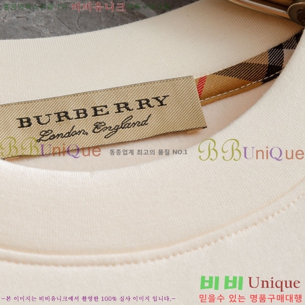 ���� ������ ������ BU3761155-2