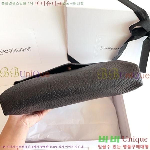 #���ζ� ī���� �������� ���� Ŭ��ġ 769307-1002