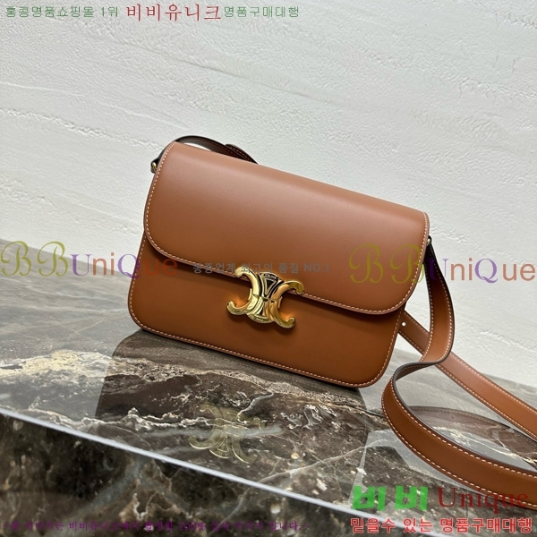 #������ Ʈ������ �ڽ��� �̵� 187366-117