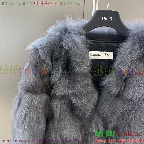 ���� ��� �þ �� ���� DO3453430-13