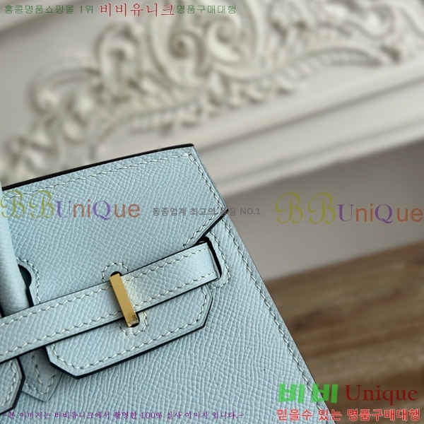 #�����޽� ��Ų�� 25 �ۼ۰��� HE915565-1103