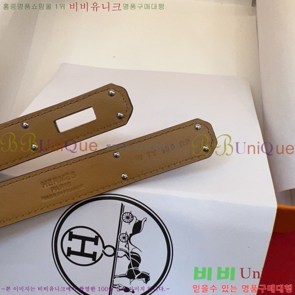 #���� �����޽� ��Ʈ HH371438-9 ��1.8CM