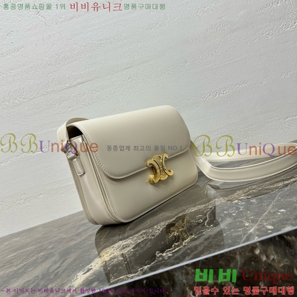 #������ Ʈ������ �ڽ��� �̵� 187366-119