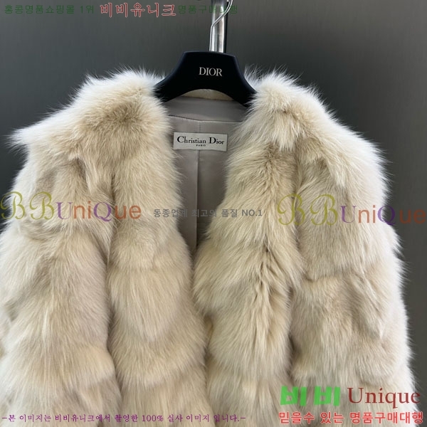 ���� ��� �þ �� ���� DO3453430-16