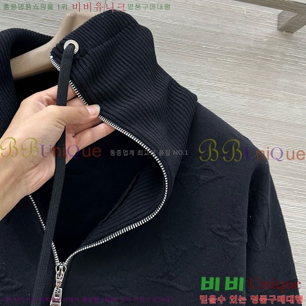 ���� ���̺��� ������ LV2456575