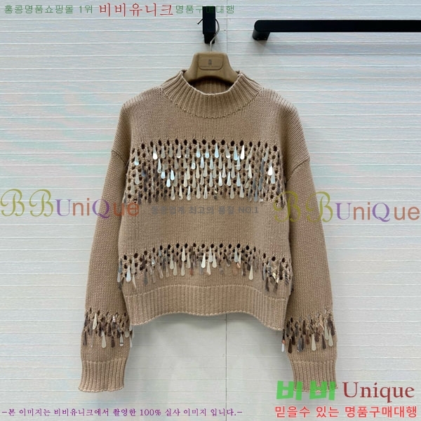 ���� ���ڷ� ��ġ�ڸ� ������ BC3230112-11