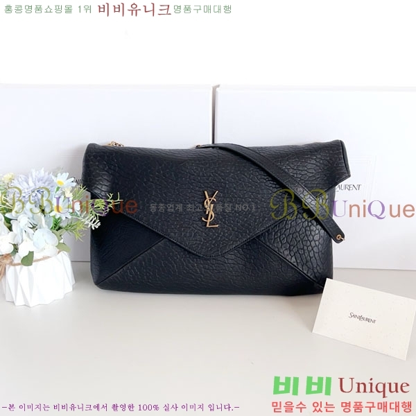 #���ζ� ī���� XXL �������� �Ŀ�ġ 841702-3001