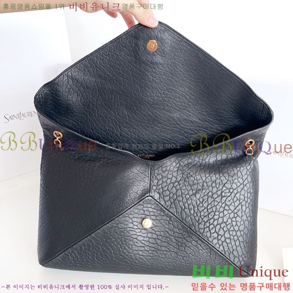 #���ζ� ī���� XXL �������� �Ŀ�ġ 841702-3001