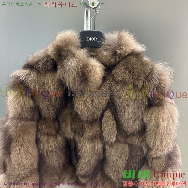 ���� ��� �þ �� ���� DO3453430-20