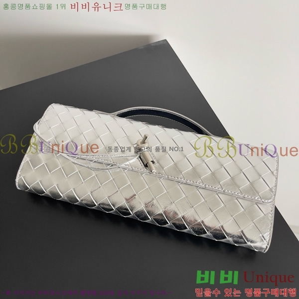 #���װ�����Ÿ �ȵ�Ƹ� �ڵ� Ŭ��ġ 741511-105