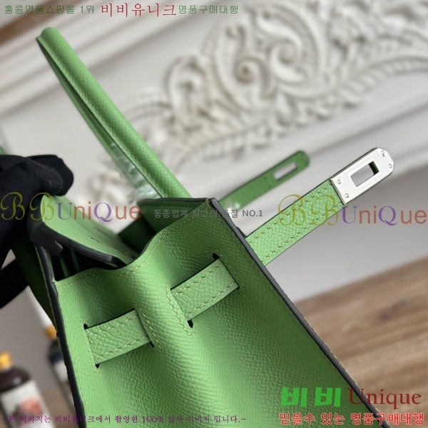 #�����޽� ��Ų�� 25 �ۼ۰��� HE915565-1109