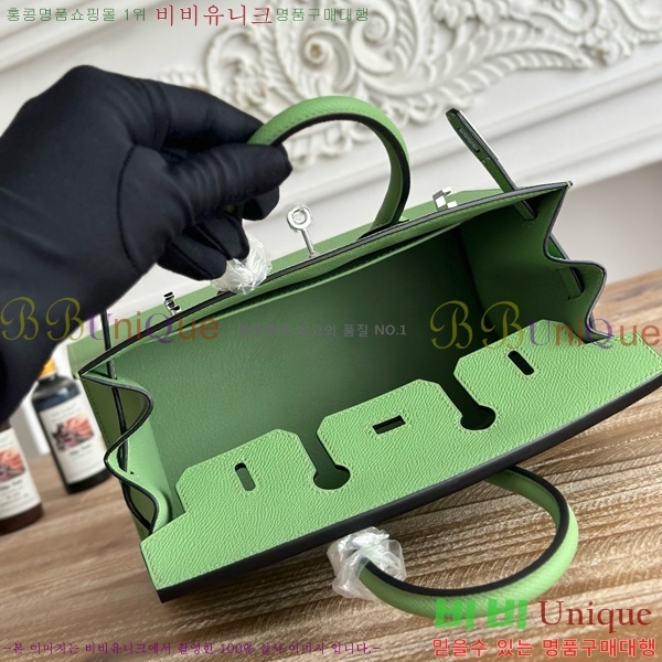 #�����޽� ��Ų�� 25 �ۼ۰��� HE915565-1109