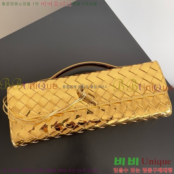 #���װ�����Ÿ �ȵ�Ƹ� �ڵ� Ŭ��ġ 741511-106