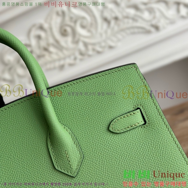 #�����޽� ��Ų�� 25 �ۼ۰��� HE915565-1110