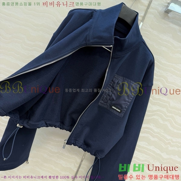 ���� �̿�̿� ��Ʈ MU52307-1