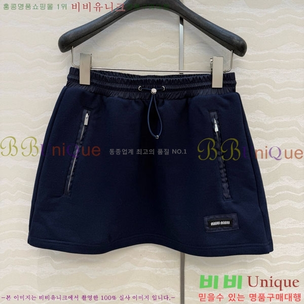 ���� �̿�̿� ��Ʈ MU52307-1