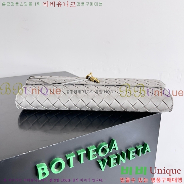 #���װ�����Ÿ �ȵ�Ƹ� �ڵ� Ŭ��ġ 741511-111